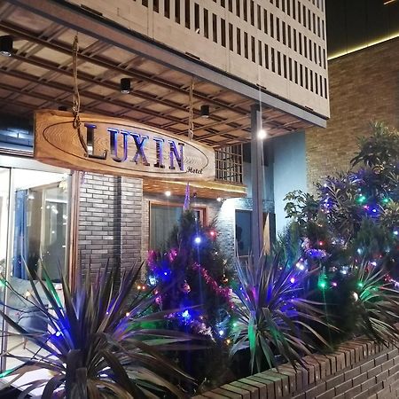第比利斯 Luxin酒店 外观 照片